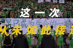 Kaiyun Sports-柔道季后赛掀起高潮，齐鲁雷豹队读秒扳平姑苏雄狮队，高压逼抢奏功——客场静默反击的简单介绍