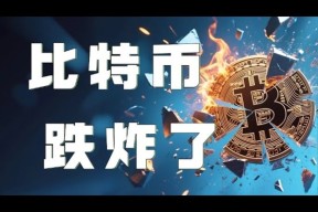 Kaiyun Sports-以太坊打破年内纪录，上涨幅高达500%，还还值得跟进吗？