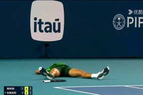 Kaiyun Sports-德约科维奇遭遇十持续失利，拜仁教练压力巨大！比赛高潮迭起