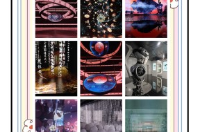 模拟器试玩-加密市场正式对外宣布与24.21携手，开启元宇宙新纪元！，投资者瞩目