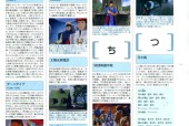 模拟器试玩-ADA打破年内纪录，走高幅高达142%，还还值得跟进吗？的简单介绍