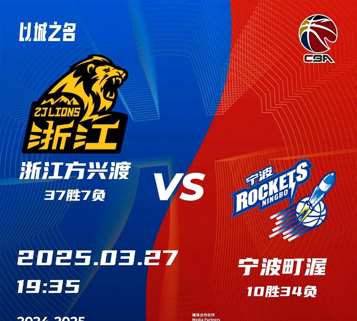 关于篮球联赛掀起高潮，江南旋风队读秒扳平漓江麒麟队，高压逼抢奏功——韧性与执行并存的信息